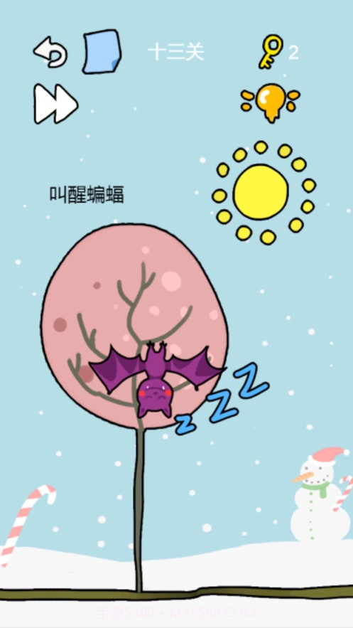 这题太难了游戏截图2