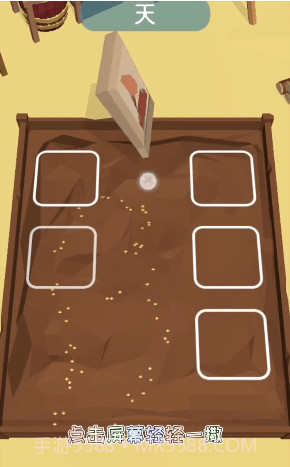 鲨鱼荒野求生截图3 鲨鱼荒野求生截图3