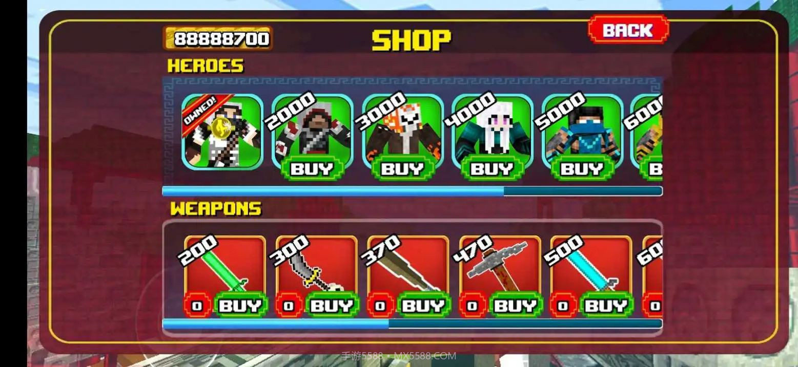 阻挡凡人生存之战截图2