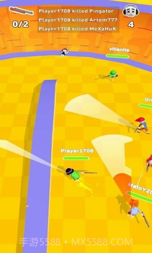 轮滑乱斗场截图3