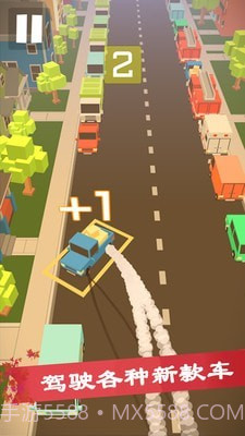 宝宝模拟驾驶乐园截图4