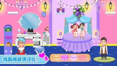 迷你托卡建房屋截图2 迷你托卡建房屋截图2