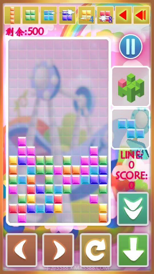 彩虹俄罗斯方块截图5