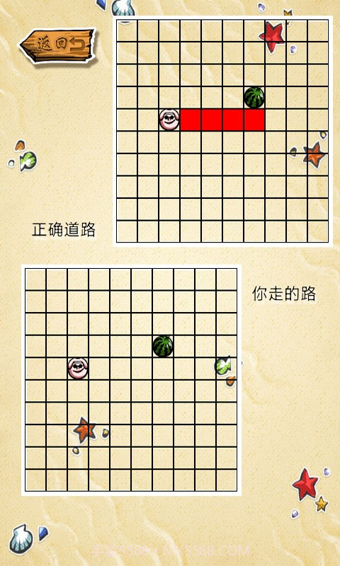 棒打西瓜截图5 棒打西瓜截图5