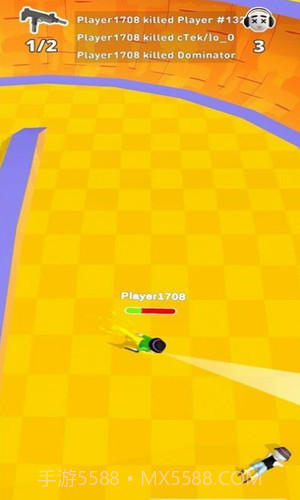 轮滑乱斗场截图2