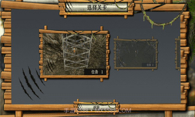 3D模拟野外生存手游截图3