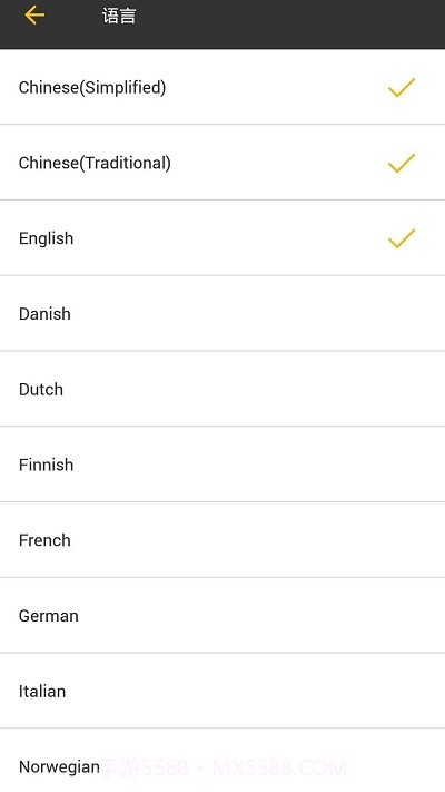 Zoho Card Scanner截图1