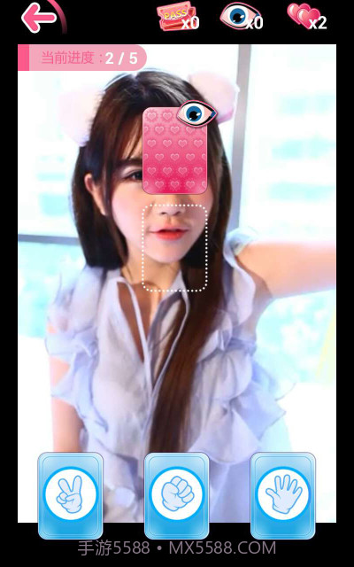 宝贝猜拳android版(宝贝猜拳无限金币)V1.4 修改版截图3