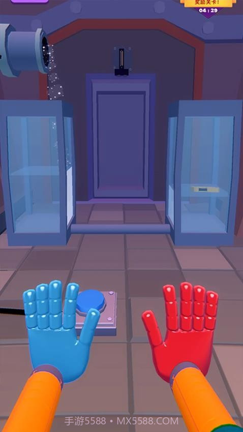 怪物特工精简版截图1