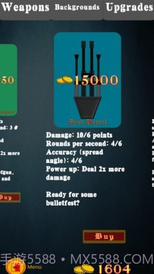 拯救城堡截图2 拯救城堡截图2