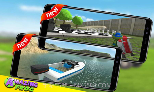 神奇特战青蛙模拟器截图3