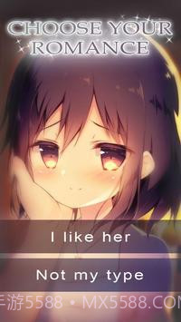 我的动物女友截图3 我的动物女友截图3