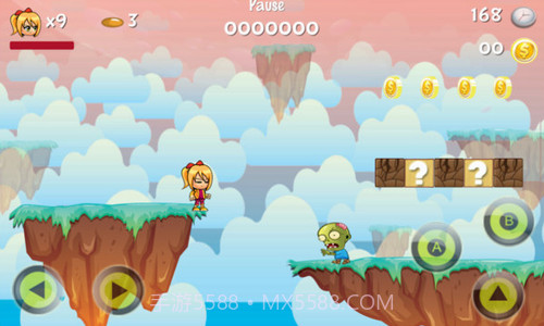 特级跑步者探险截图3