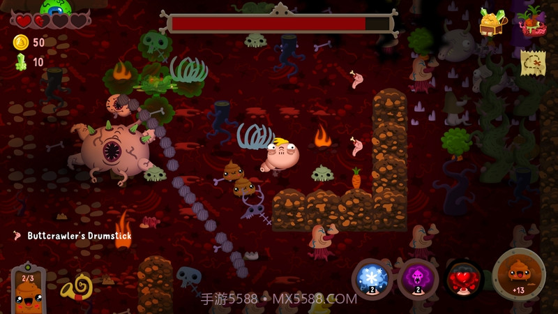 屎亡Poopdie截图2