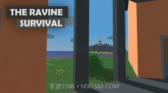 峡谷生存内置菜单版mod截图2 峡谷生存内置菜单版mod截图2