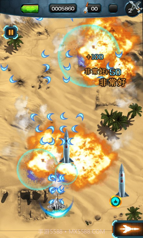 真实空袭入侵者截图2