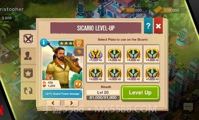 毒枭卡特尔战争截图4