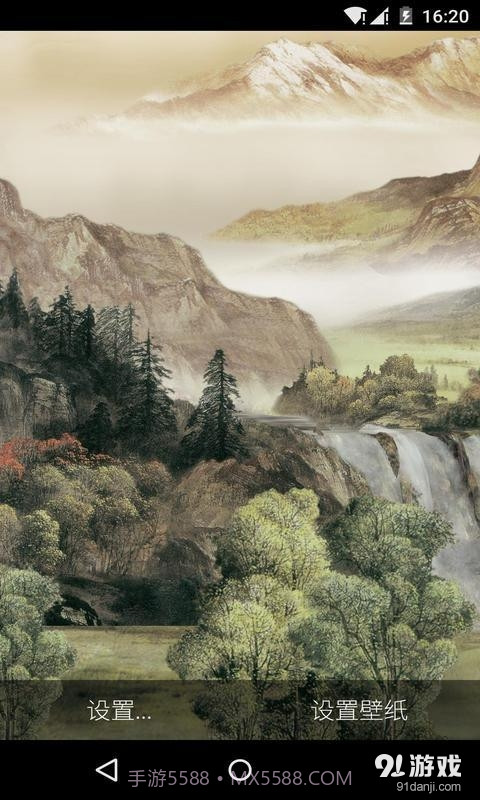 3D新版高山流水截图2