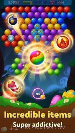泡泡射手冲击截图1
