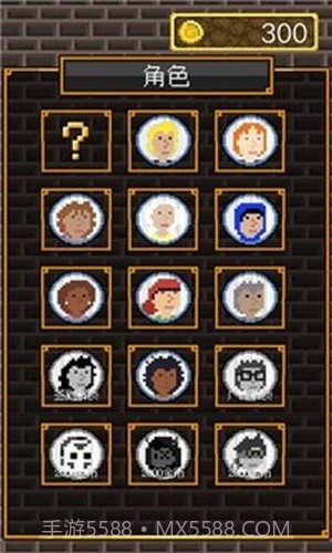 BK狼人杀截图3 BK狼人杀截图3