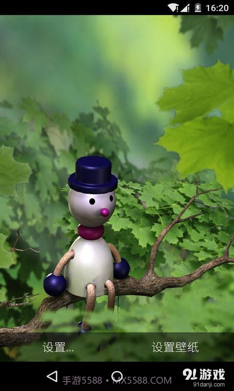 3D小小人：梦象动态壁纸截图2