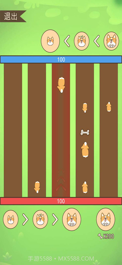 柯基手机版截图4