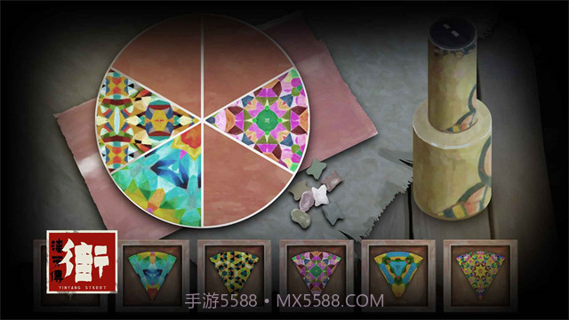 街漓芳传先行服截图3 街漓芳传先行服截图3