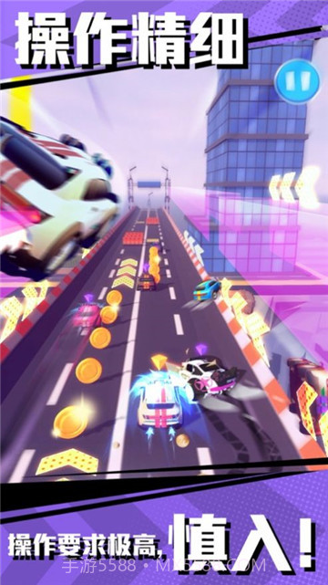 冲撞飞车手游截图1