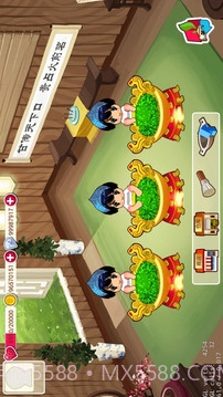 开心茶园截图2 开心茶园截图2