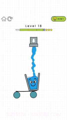 快乐水杯3D截图3