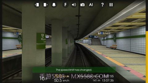 复兴号高铁模拟驾驶手游截图2 复兴号高铁模拟驾驶手游截图2