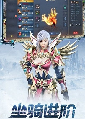 幻兽嘟嘟截图1 幻兽嘟嘟截图1