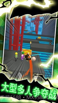 小飞侠极限酷跑截图2