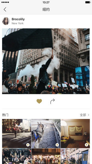 一闪onetake截图2 一闪onetake截图2