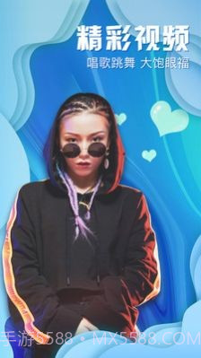 榴莲小视频截图2