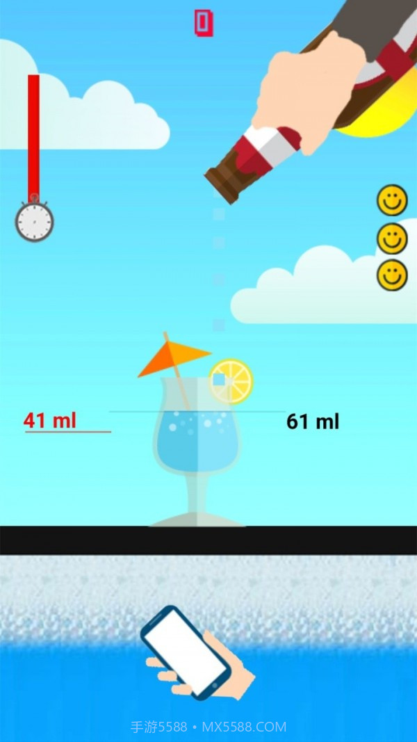 肥仔快乐水模拟器截图3