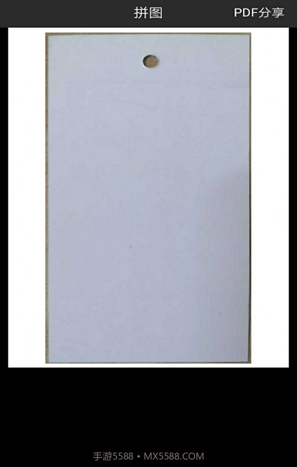 图片扫一扫截图4 图片扫一扫截图4