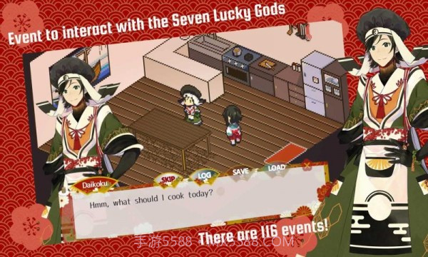 彩虹海截图4 彩虹海截图4