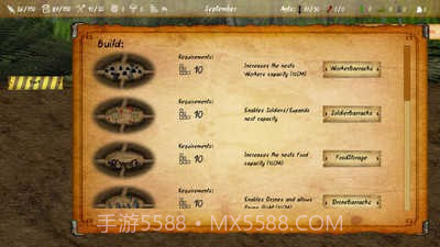 最后的蚂蚁内置菜单截图1 最后的蚂蚁内置菜单截图1