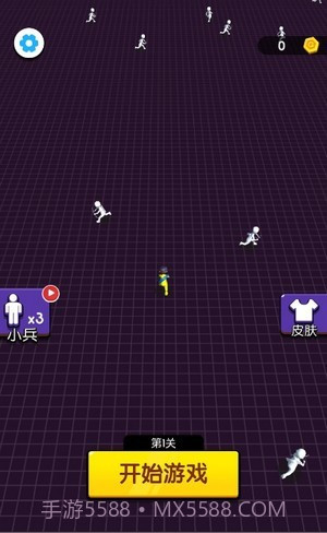 小样你别跑截图4 小样你别跑截图4