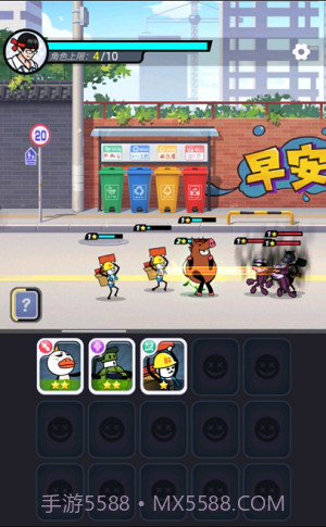 打工人塔防截图2