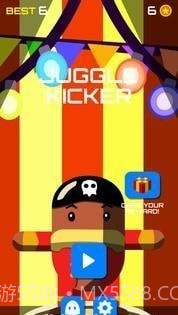 变戏法踢腿者截图2