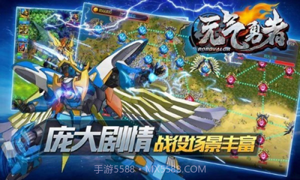 元气勇者截图3 元气勇者截图3