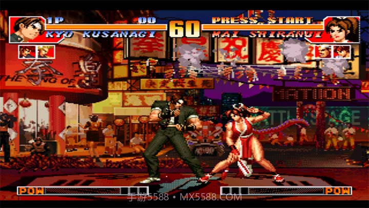 拳皇97 重出江湖截图3