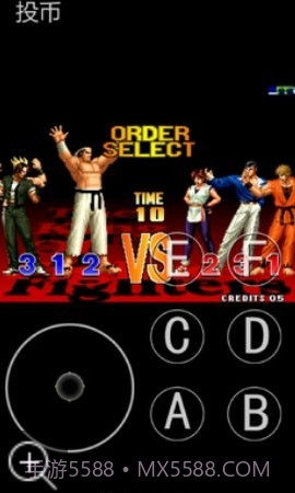 拳皇97西瓜大猪改截图2 拳皇97西瓜大猪改截图2