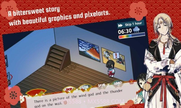 彩虹海截图1 彩虹海截图1