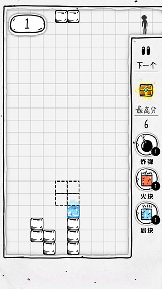 压扁火柴人免广告截图2 压扁火柴人免广告截图2