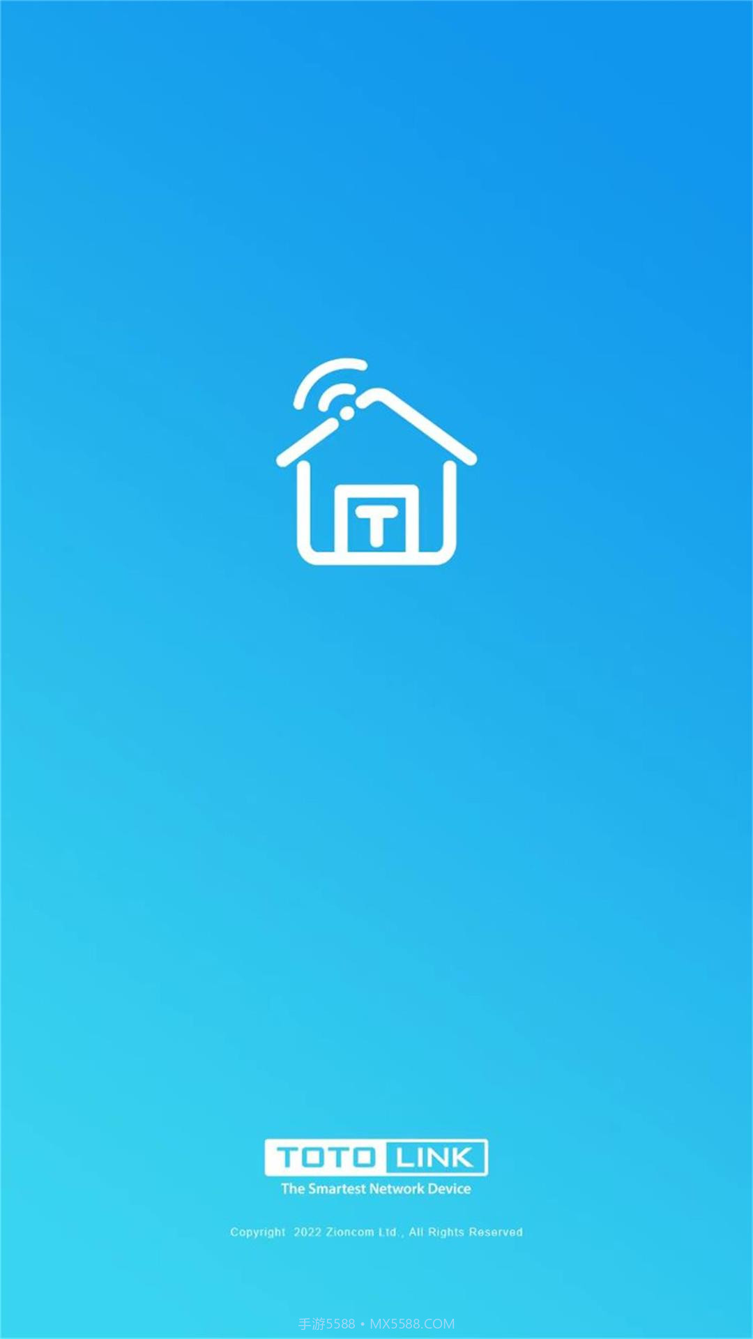 T智慧生活截图1