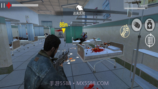 僵尸也疯狂v3.1截图4 僵尸也疯狂v3.1截图4