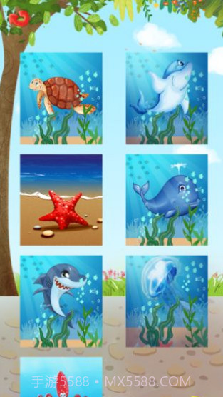 儿童游戏认识动物截图3